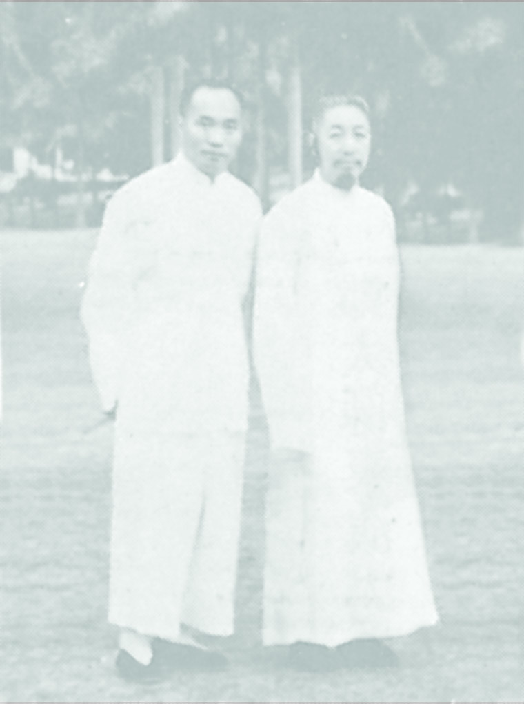 Huang Xingxian and Zheng Manqing